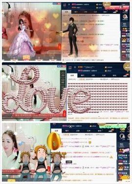 绝绝子雅主播照片