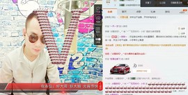 MC小冬、求连麦主播照片
