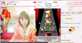 漩︽╯❤☆❤╰︽颩主播照片