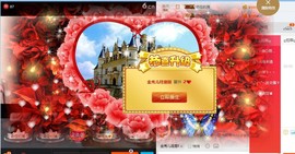 gai里gai外主播照片