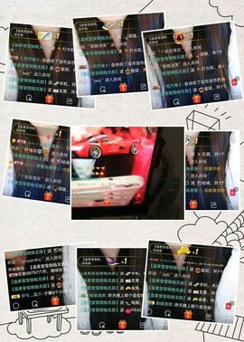 ❤️酒妹~莹莹求守护主播照片