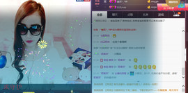 乐宝dj慢摇主播照片