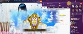 z米朵主播照片