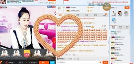 HLD★龙妹主播照片