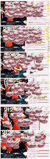 DJ21225主播照片
