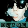 灵舞培训室丶艺枫