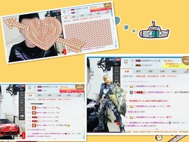 阿俊_主播照片