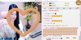小艺停播主播照片