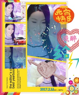娴♫跑跑小虾花💝主播照片
