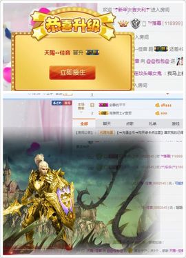 昵称违规，请重新修改主播照片