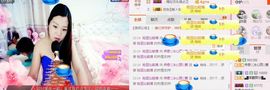 你的冰心回来了主播照片