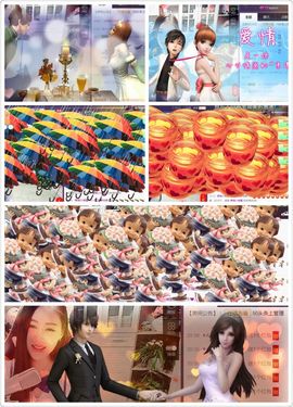 ⊱西木❤纳美⊰主播照片