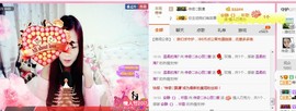你的冰心回来了主播照片