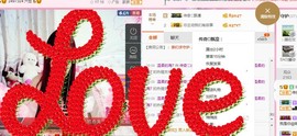 你的冰心回来了主播照片