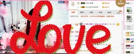 你的冰心回来了主播照片