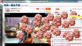 ♓馨❤❤懿♓主播照片