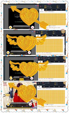 糖果果糖果主播照片