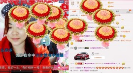 ℒℴvℯ玲妹妹♪♪主播照片