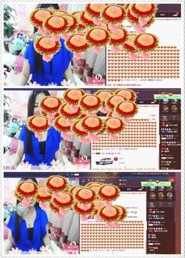 18号-小诗妹主播照片