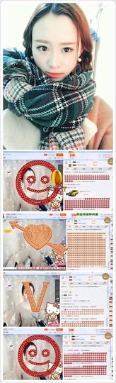 兔子背起书包上学堂主播照片