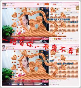 🌸允熙主播照片