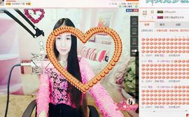 小妖❤出山主播照片
