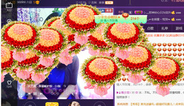 蒋有钱主播照片