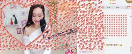 凡音🧡歌手加油主播照片