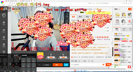 即可拉倒121主播照片