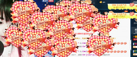 荣ღ荣儿主播照片