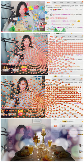 非本人哦主播照片