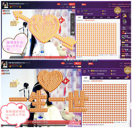 闽❀紫依就此别过主播照片