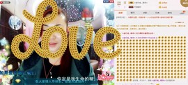 ℒℴvℯ玲妹妹♪♪主播照片