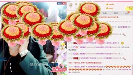 ℒℴvℯ玲妹妹♪♪主播照片