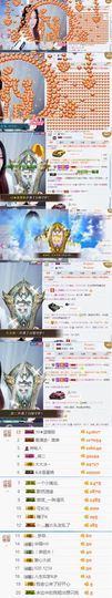 暖心小小冰~主播照片