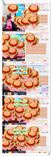 ╰ゞ✿迷雪儿✿ゞ╮主播照片