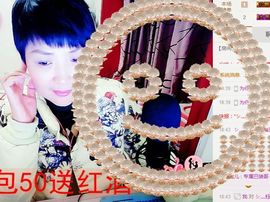 钰儿，主播照片