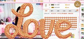 你的冰心回来了主播照片