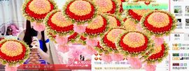 你的冰心回来了主播照片