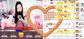 你的冰心回来了主播照片