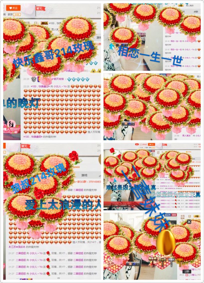 ☜联盟☞小女人～Yo的主播照片