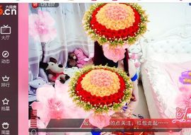 你的冰心回来了主播照片