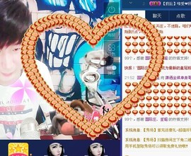 丿Melody灬潇洒主播照片