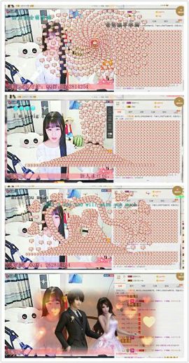 小懒懒~主播照片