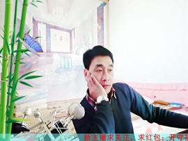 小哥阿杜主播照片