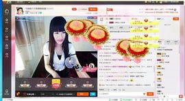 木稳稳761837主播照片