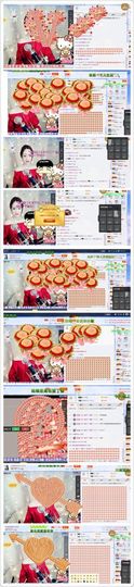 兔子背起书包上学堂主播照片