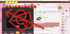 心儿梦想成真主播照片