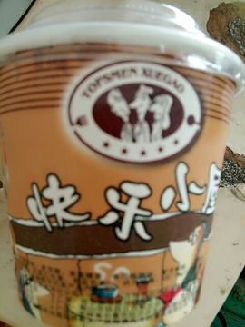✨媳婦⭐求🌙帶走✨主播照片