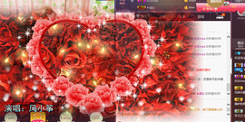 乐宝dj慢摇主播照片